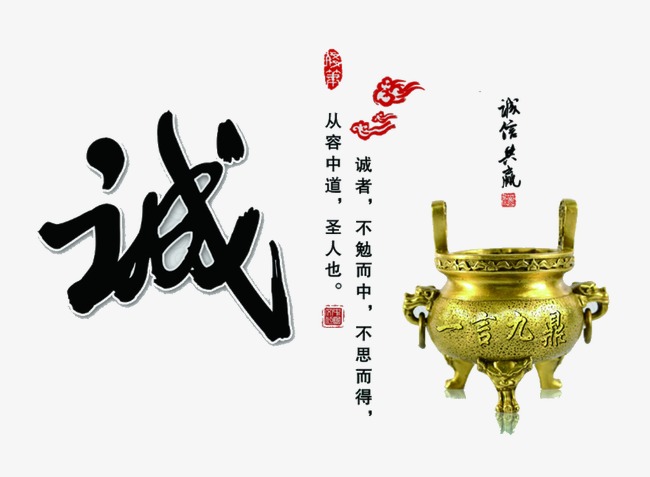 芝罘要债公司