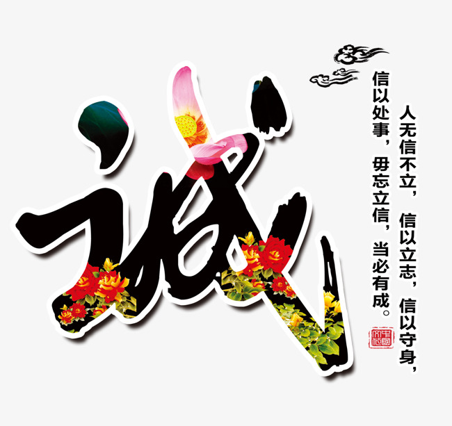 芝罘要账公司